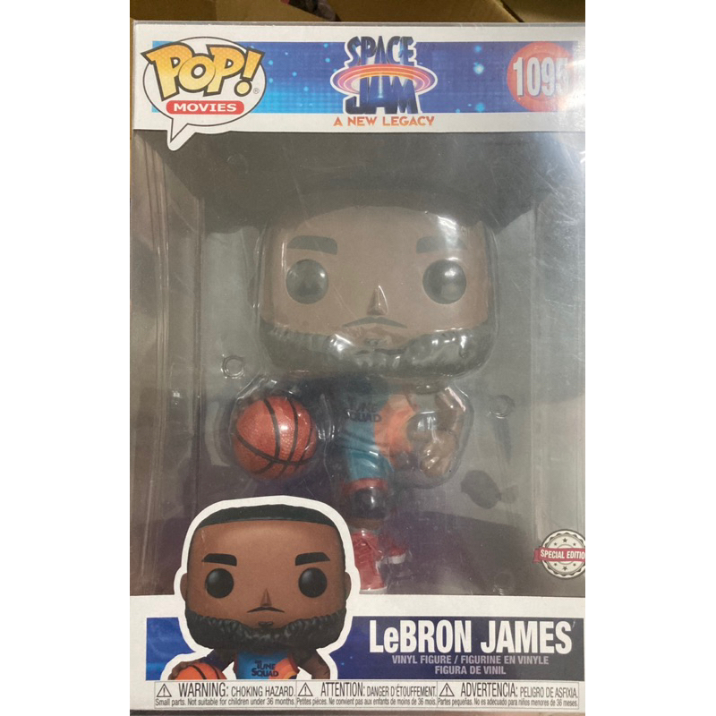 代理正版Funko POP 10吋 電影系列 勒布朗 詹姆士LeBron  James（怪物奇兵2）