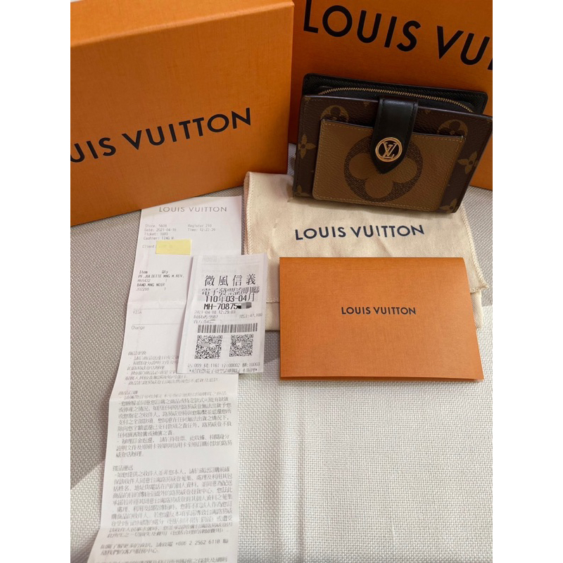 Louis Vuitton PORTEFEUILLE JULIETTE 2020-21FW Juliette Wallet (N60381,  M69433, M69432)