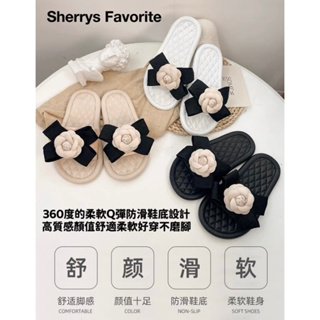 【Sherrys Favorite】台灣現貨🔥高質感舒適柔軟好穿💯山茶花菱格軟底防滑一字拖鞋室內室外拖鞋居家拖鞋沙灘拖鞋