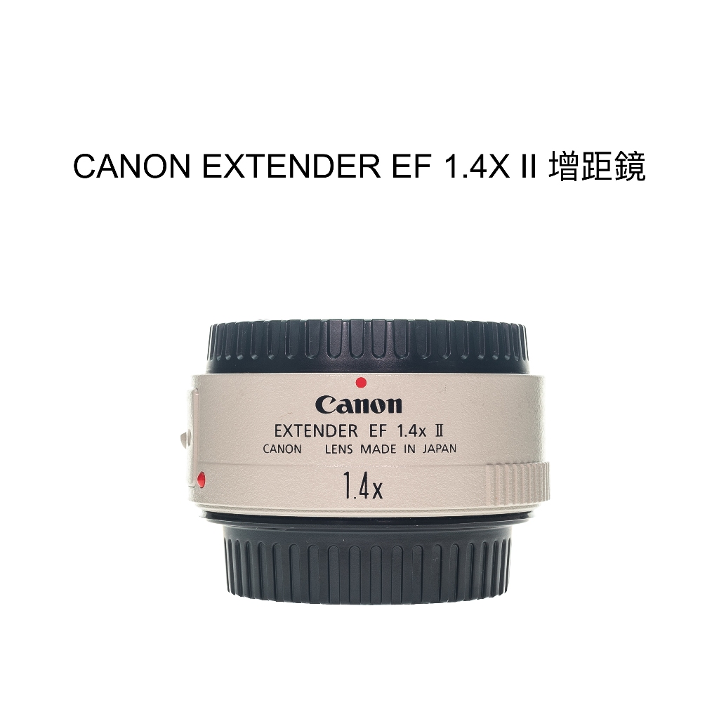 Canon Extender EF 1.4X II的價格推薦- 2023年12月| 比價比個夠BigGo