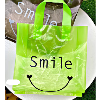 ♥現貨♥微笑袋 透明手提袋 PE材質提袋 加厚提袋 購物袋 服飾袋 蛋糕袋 禮品袋包裝袋 環保袋 補習袋
