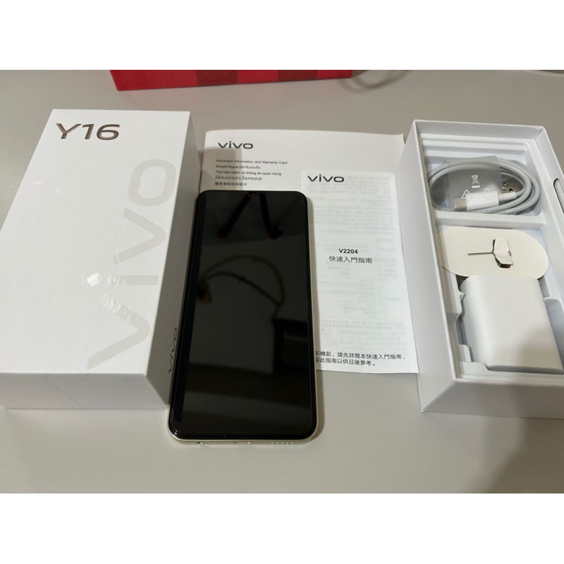 vivo Y16 (4G/64G) 6.51吋 智慧型手機 二手