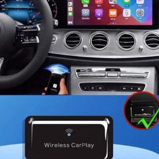 有線轉無線Carplay 各大廠牌車 無線CarPlay Android auto流暢