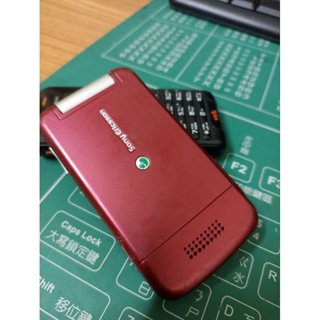 sony Ericsson 二手