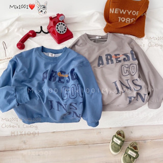 🌈✨mix1001 中大童 橘色刺繡小字母破壞印圖上衣✨兒童破壞字母印圖上衣 120-170