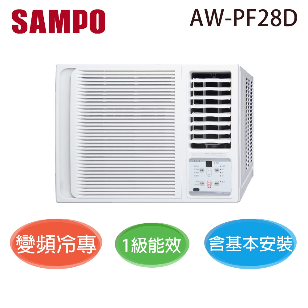 蝦幣回饋【SAMPO 聲寶】3-4坪 R32一級能效變頻右吹窗型冷專冷氣 AW-PF28D
