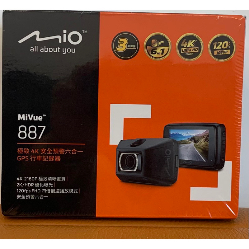 MIO【全新】MiVue887 極致4K 安全預警六合一  GPS行車記錄器+【全新】microSD 32GB記憶卡1個