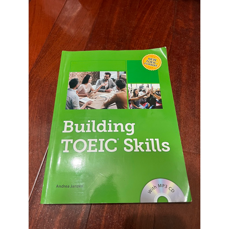 德明二手書：Buliding TOEIC Skills