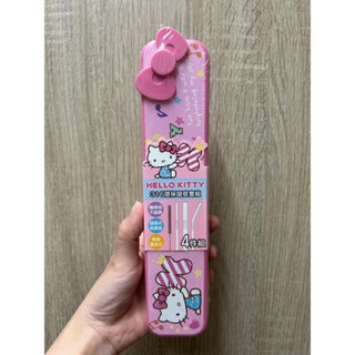 《全新》正版三麗鷗授權 絕版 Hello Kitty 凱蒂貓 環保吸管組 316 醫療級 不鏽鋼吸管 粗吸管