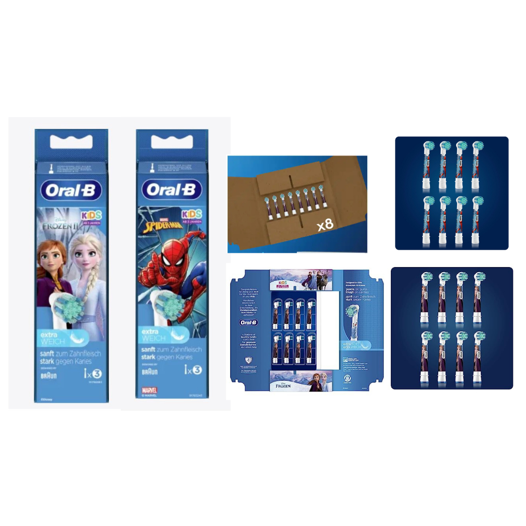德國製全新升級款歐樂B Oral-B 兒童電動牙刷刷頭補充包替換刷頭  EB10  補充刷頭(電池款.充電款都適用)