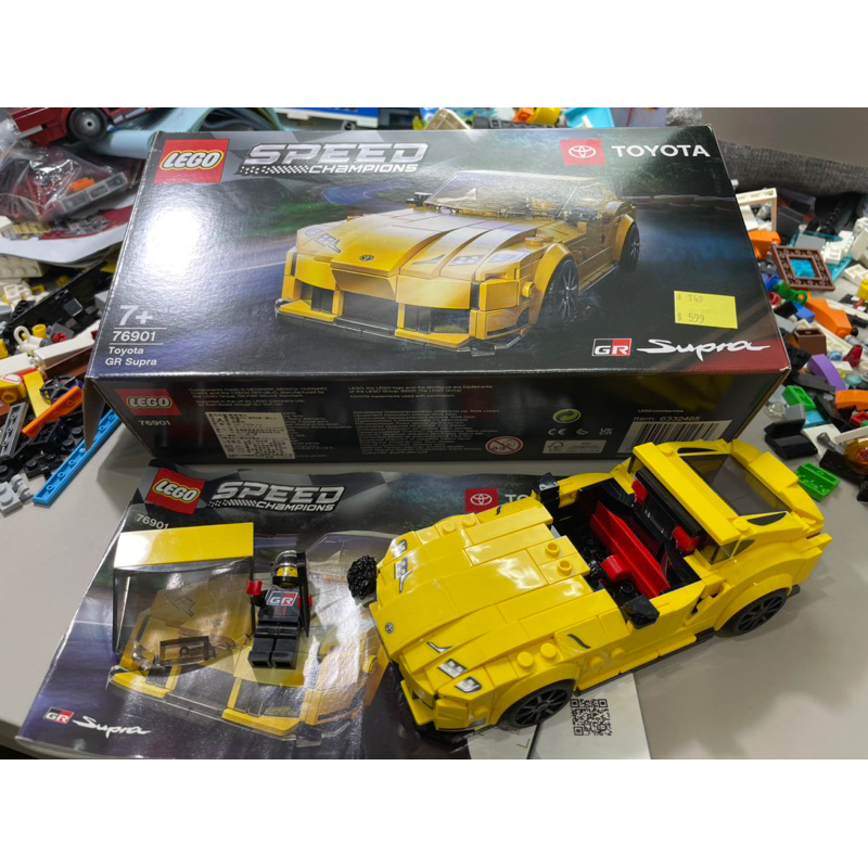 Lego 76901 Toyota GR Supra Speed Champions ［Sam客訂］