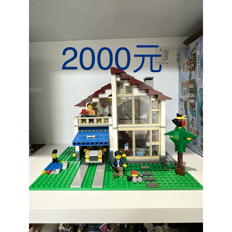 【售9.9成新】LEGO 31012 CREATOR 三合一 大宅 （已組無盒 如圖）