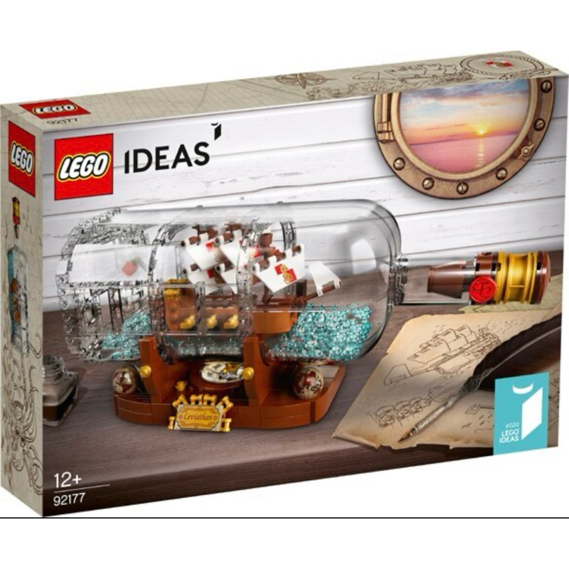 LEGO 樂高積木 92177 IDEAS 系列 - 瓶中信 Ship in a Bottle