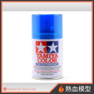 [熱血模型] 田宮 TAMIYA 噴罐 PS-39 半透明淺藍色 (PS39)