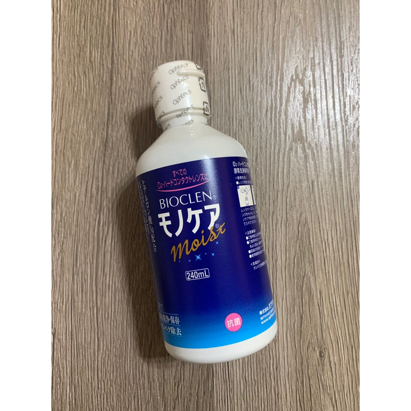 現貨 BIOCLEN 清潔液 240ml*1（日本購買🇯🇵）