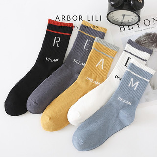 ARBOR LILI【現貨】 日系字母街頭長襪 男襪 素襪 小腿襪 襪子 長襪 中筒襪 潮襪 日系襪子 #BALB03