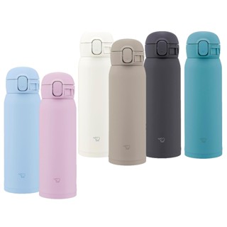 公司貨 ZOJIRUSHI 象印 一體式中栓 真空保溫瓶 480ml SM-WS48 保冷保溫杯 彈蓋水壺 0.48L