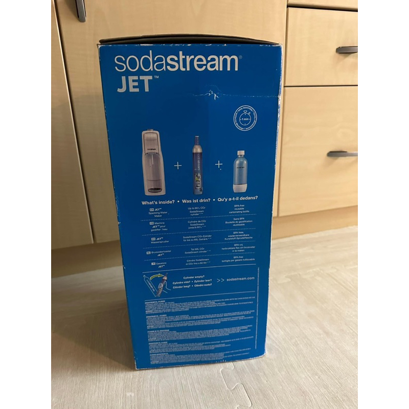 SODA STREAM JET的價格推薦 - 2026年6月 | 比價比個夠BigGo