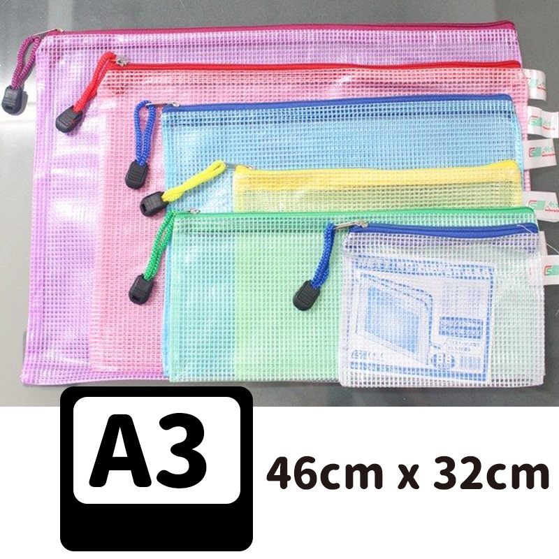 A3網格拉鏈袋 防水資料夾 /一個入 CS338 透明拉鏈袋 收納袋 網格袋 網狀拉鍊袋 PVC文件袋 夾