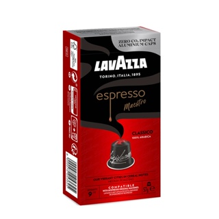 LAVAZZA NCC咖啡膠囊100顆Lungo/Dek/Oro/Classico/Intenso/Ristretto