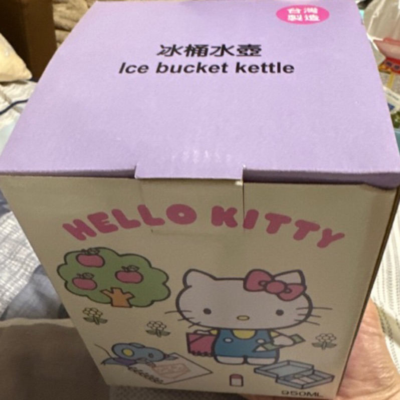 正版三麗鷗Hello Kitty冰桶水壺950ml