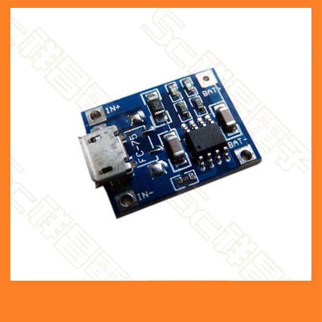 【祥昌電子】Mini USB 鋰電池專用充電板 1A 可調電源模組 電源模塊