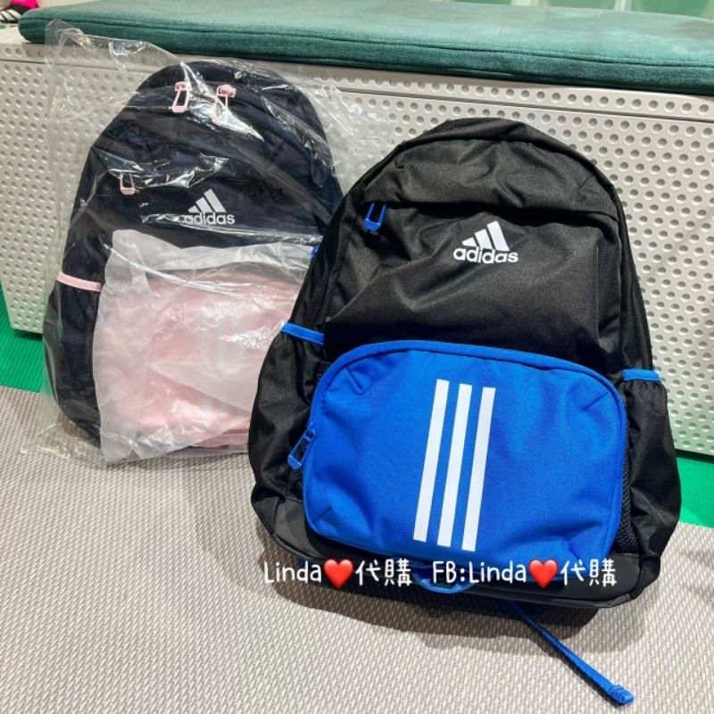 Linda❤️代購 現貨 Adidas 愛迪達 可拆卸 筆袋 兒童背包 童包  後背 書包 藍色 IK4820 粉色