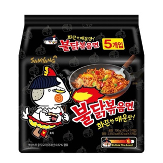🇰🇷韓國🇰🇷SAMYANG 三養火辣雞肉風味鐵板炒麵/韓國泡麵