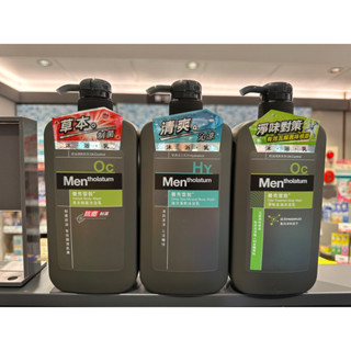 曼秀雷敦男士沐浴乳系列 草本制菌 海洋清爽 淨味去油650ml