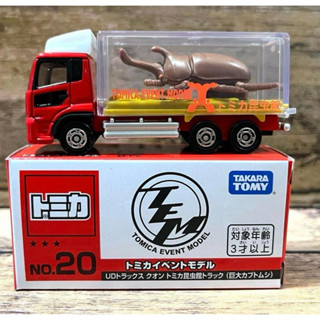 多美小汽車 會場車 NO.20 昆蟲車 Tomica 會場限定車 昆蟲搬運車 甲蟲車 獨角仙 昆蟲車 動物車 多美 小車