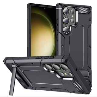 三星Galaxy認證軍規防摔立架背蓋 (完全高於曲面螢幕的高度)