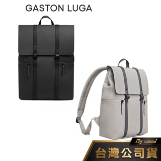 Gaston Luga Splash 2.0 13吋 個性後背包 後背電腦包 休閒電腦包