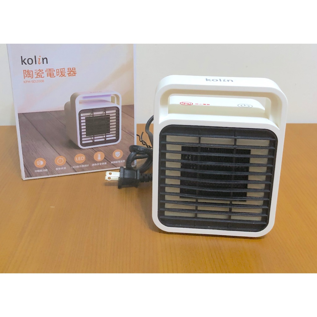 歌林 kolin KFH-SD2008 PTC陶瓷電暖器 迷你 電暖爐 原價880元