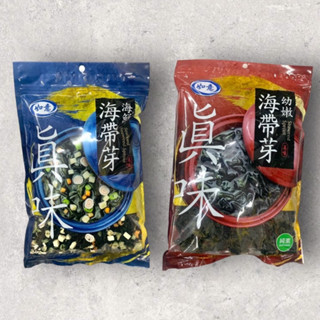 幼嫩海帶芽 清包(純素)100g / 海鮮80g / 蔬菜 裙帶菜 海帶