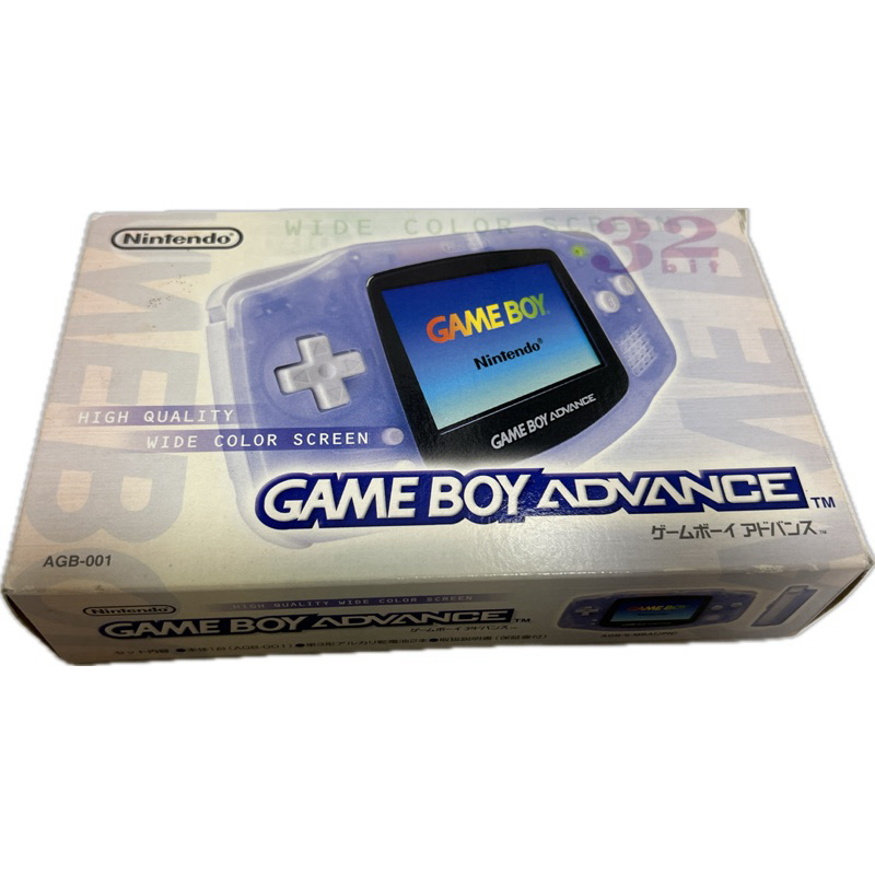 任天堂 Game boy advance GBA 主機 含盒書 稀有收藏品