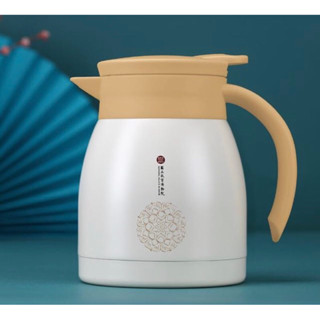 故宮 番蓮紋保溫水壺500ml