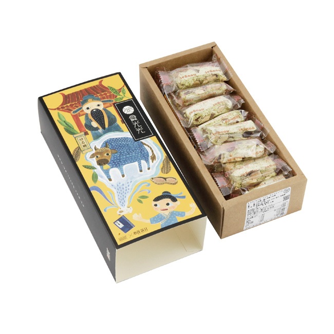 【茶食光光】阿里山烏龍茶牛軋糖 使用日本進口海藻糖 低糖無負擔 (300g盒裝)