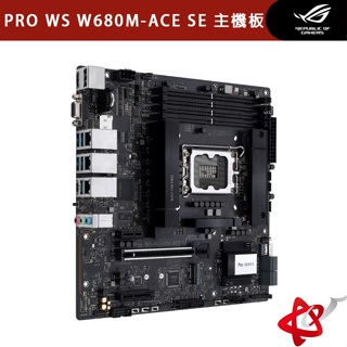 ASUS 華碩 PRO WS W680M-ACE SE【M-ATX】主機板/LGA1700