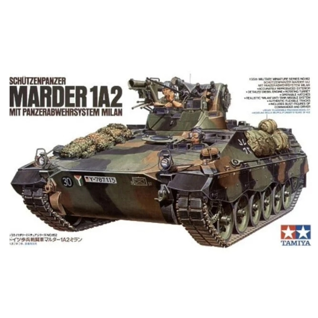 TAMIYA 田宮 1/35 German Marder 1A2 Kit 貨號 35162