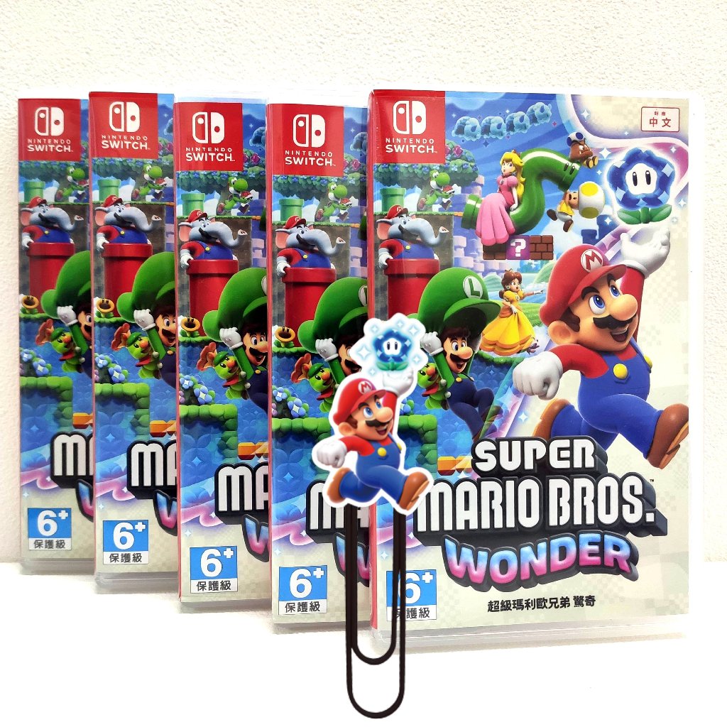 任天堂 Switch NS 超級瑪利歐兄弟 驚奇 中文版 Mario Wonder