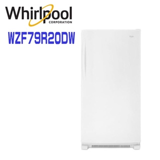 【Whirlpool惠而浦】WZF79R20DW 560公升 直立式冰櫃 可上鎖設計
