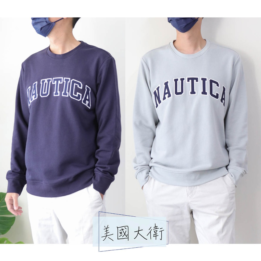 NAUTICA 大學T 長袖 T恤 上衣 衣服 上著 長T【NC4】美國大衛