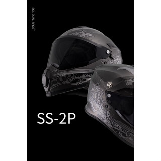 🍀Lucky幸運安全帽🍀SOL-SS-2P 越野帽 SS2P 日本戰國大名織田信長特仕款 內墨鏡 CNS加強 全罩 越野