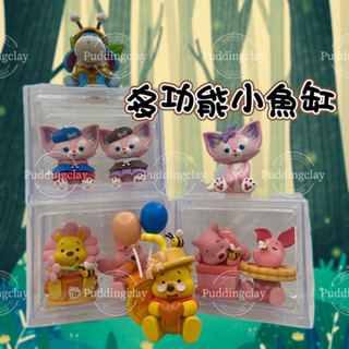 新竹倉庫出貨）積木 小魚缸 收納罐 存錢桶 多功能 魚缸 水精靈