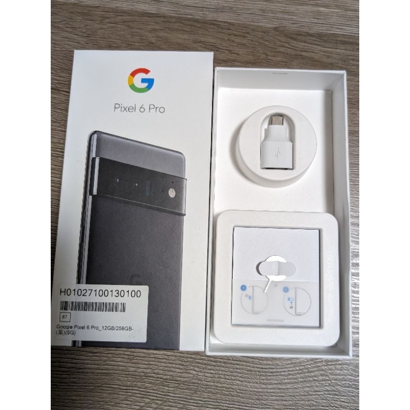 Google Pixel6 pro 256g 手機（贈犀牛盾保護殼）