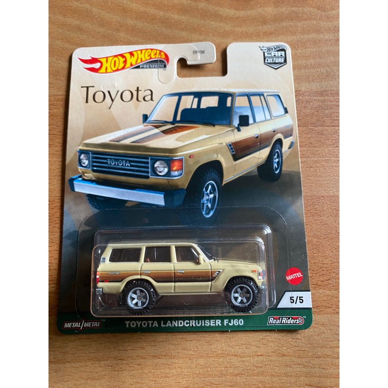 Hot Wheels Toyota Landcruiser FJ60 Premium