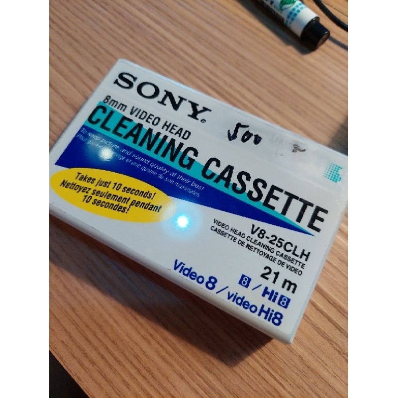 日本製 SONY Hi8 日製本攝影機用清潔帶錄影帶 V8-25CLH 8MM