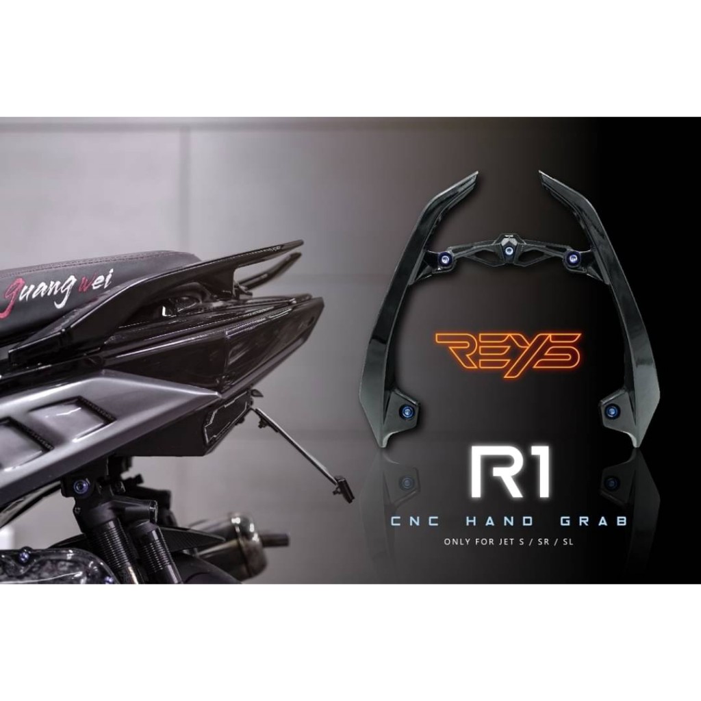 &lt;上雅安全帽&gt;REYS R1 後扶手 JETS SR SL JET 扶手 分離式後扶手 亮黑 CNC 支架 百萬模具打造