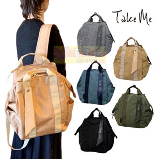 日本TAKE ME 媽媽包(沙色/霧感灰/洗鍊黑/橄欖綠/麻花藍) - 超輕感/多機能/後背包/背包/商務包/防潑水