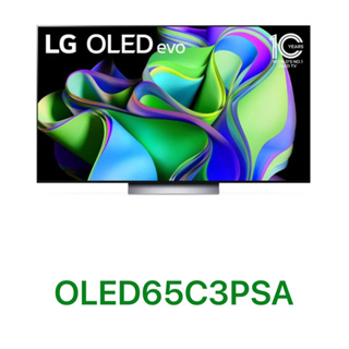 下單享9折【LG 樂金】65吋 OLED evo C3極緻系列 4K AI電視 OLED65C3PSA 65C3PSA
